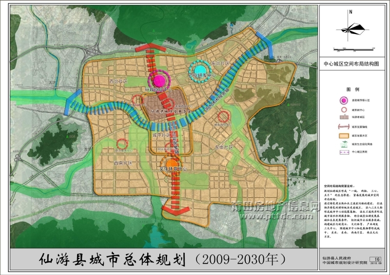 最新杭州 未来科技城规划图,图片尺寸:780×529,来自网页:ht://.