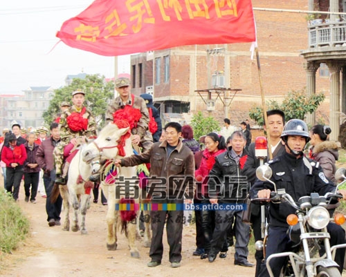 笏石人口_笏石人买房,华鸿跟凯天摇摆不定