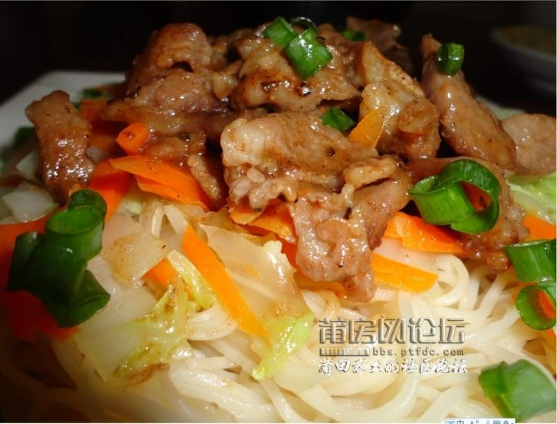 【黄姐家常菜】沙茶肉拌面4元,准饱