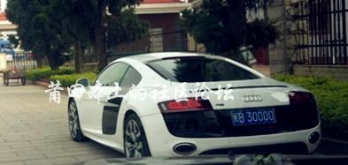 街拍,莆田的那些豪车.(1)