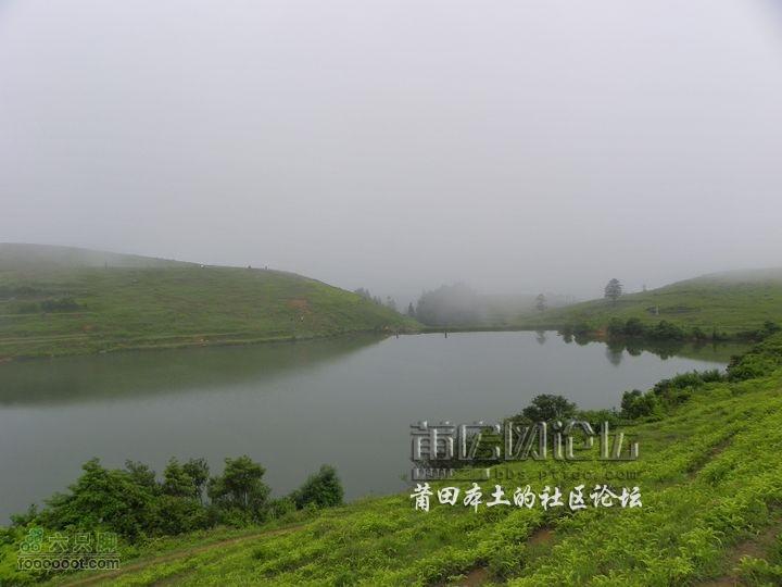 莆田大洋乡-永泰斗湖天池