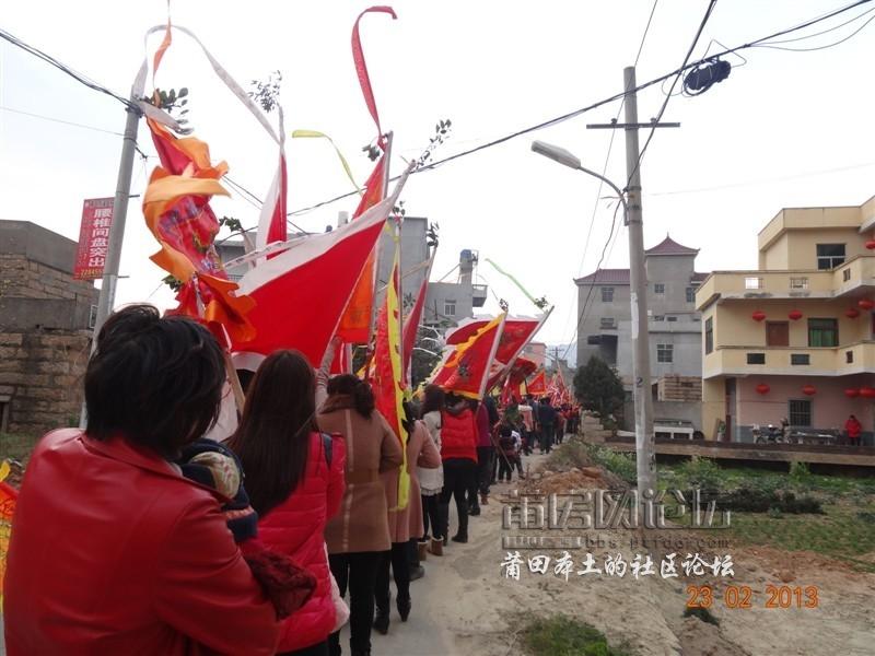 【晒年味】正月十二到十四,埭头镇翁厝村西吴宅闹元宵(老家)_玩味莆田