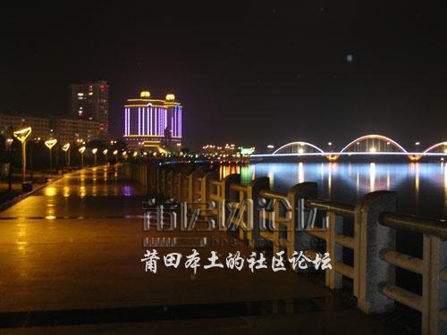 仙游夜景(木兰溪)