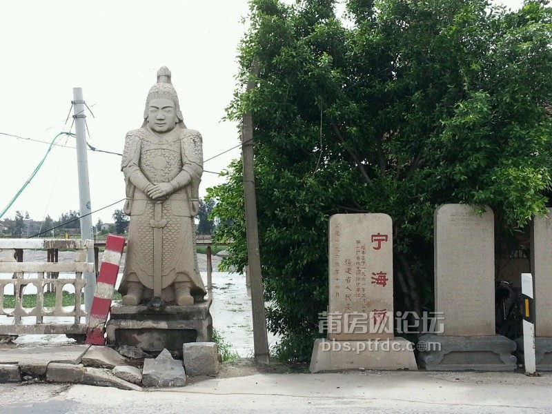 【【沃拍一夏】宁海桥"桥头将军"