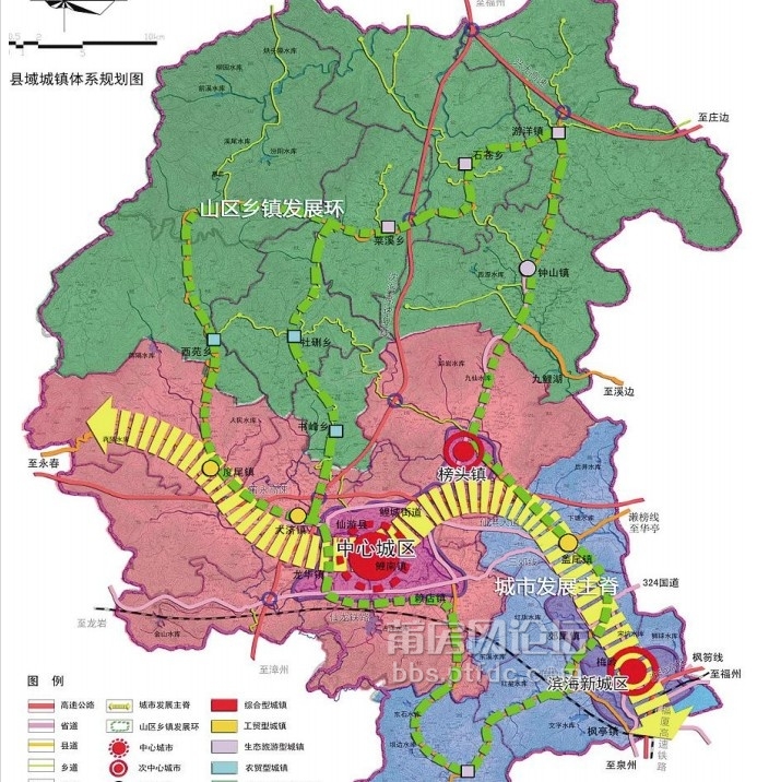 仙游县新一轮城市总体规划获批 涉及 11 个乡镇