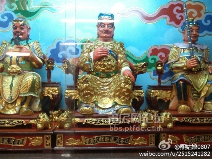 五一莆田市仙游吴圣天妃巡台湾,看见毛爷爷了