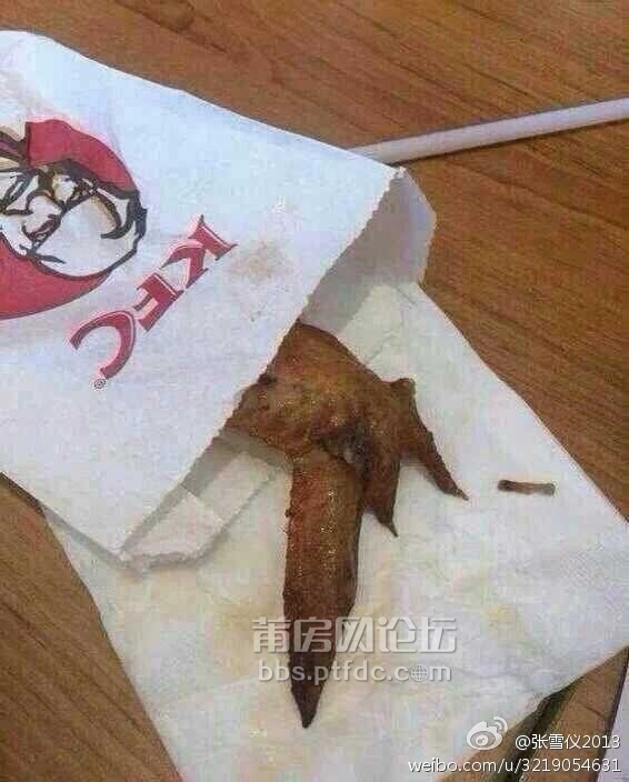 在肯德基吃到变异鸡,万恶的资本家!