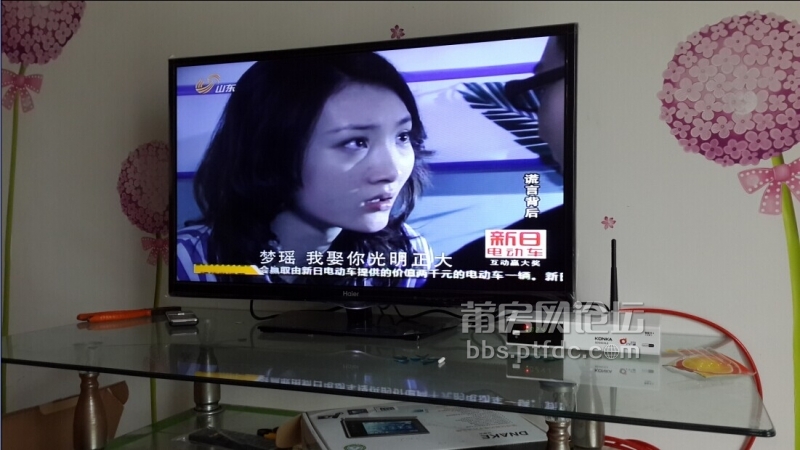 ຣ() 8 cctv-8  ()