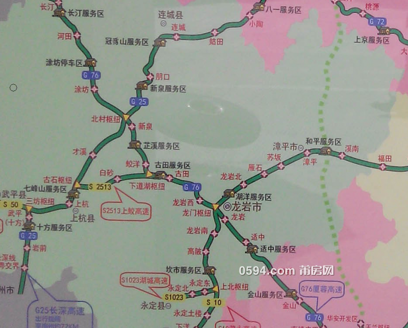 2015年最新福建高速公路地图,含在建