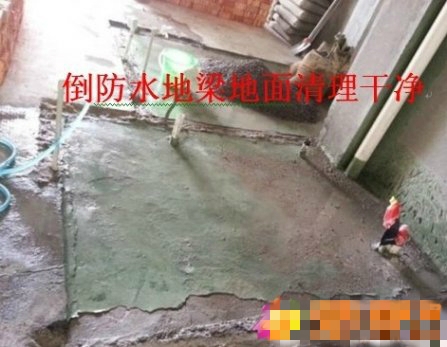 ②倒地梁砖模摆放