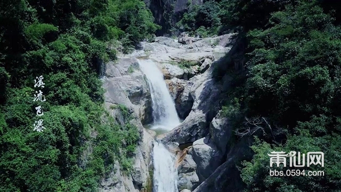 莆田绝美景区 忘忧谷(白马潭) 国庆长假期好