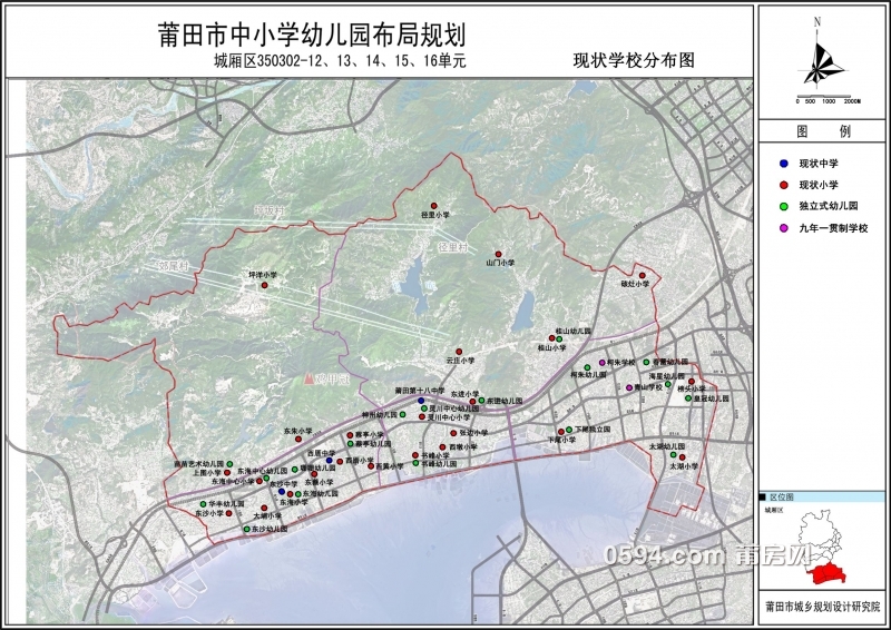 平海人口_人口普查(3)