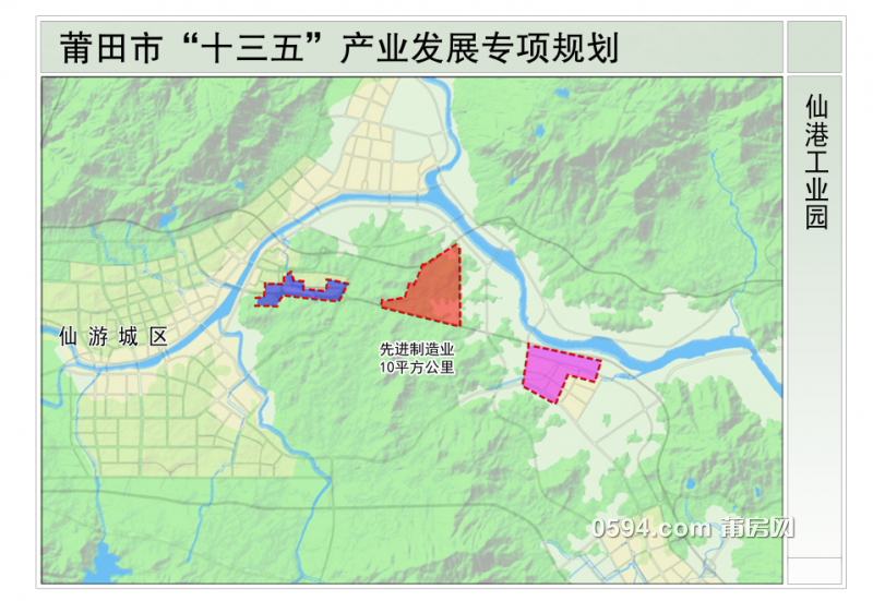 莆田各区最新产业规划图出炉了