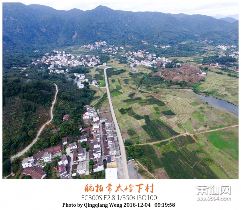 航拍萩芦崇福村,常太岭下村美景