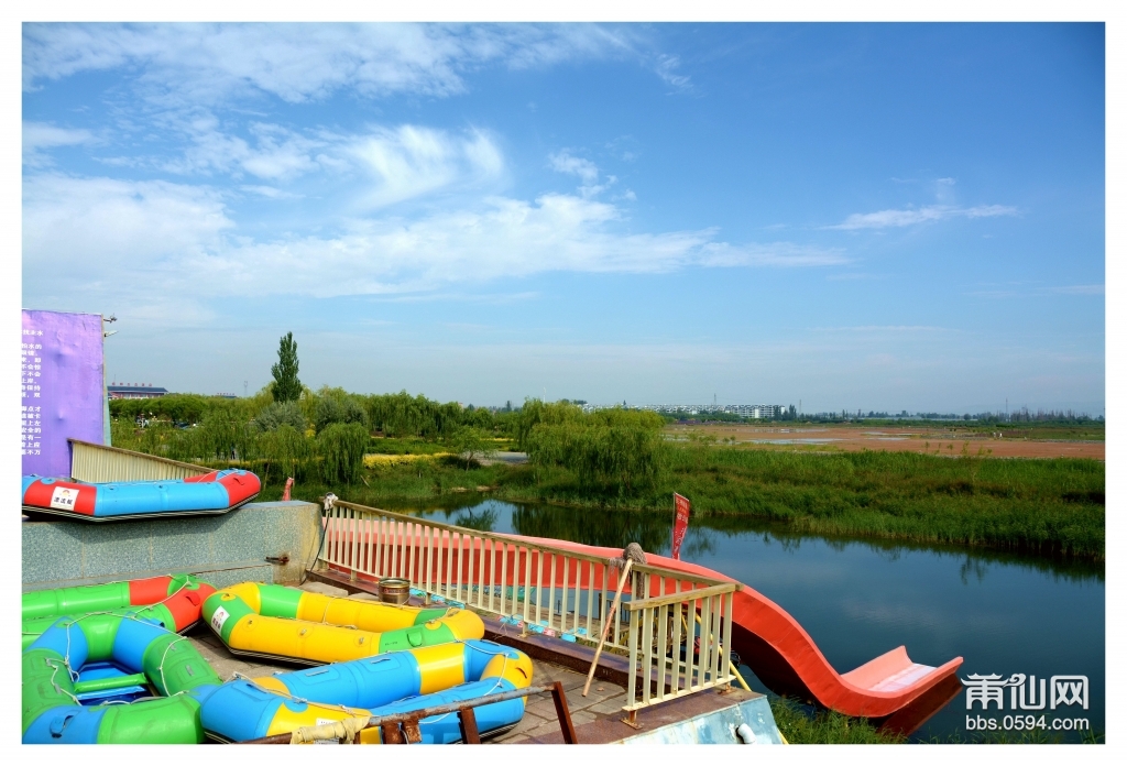 【西北自由行】第12站——甘肃张掖 国家湿地公园图片