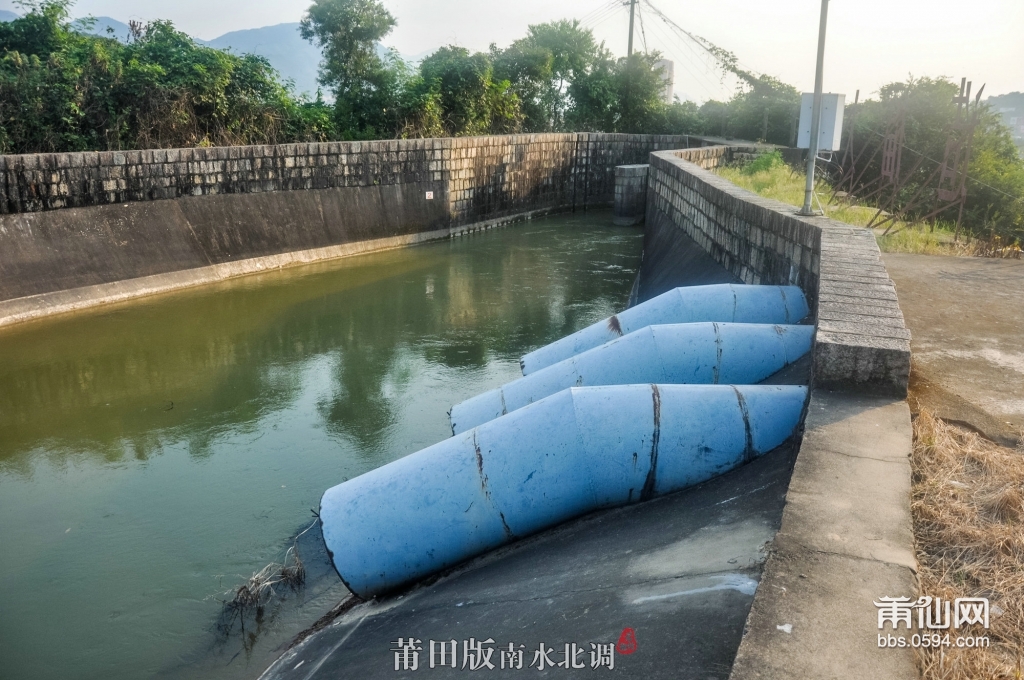 莆田南水北调工程的枢纽——木兰倒虹吸管&古坡泵站