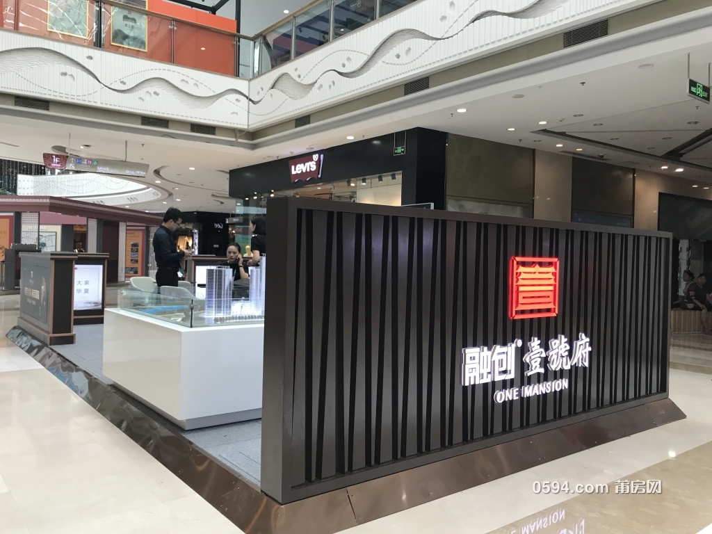 抢先看融创壹号府万达外展厅99开放现场