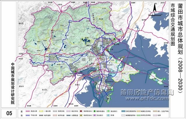 莆田市城市总体规划最新规划图