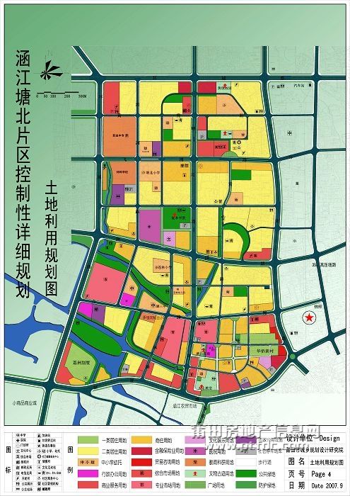 莆田市城市总体规划最新规划图