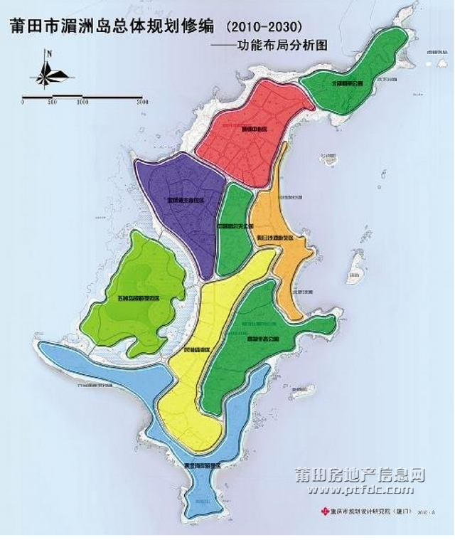 《湄洲岛总体规划》(修编)公示图片