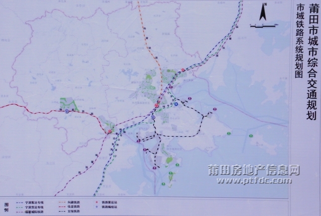 特大消息:仙游将通铁路——仙龙铁路!